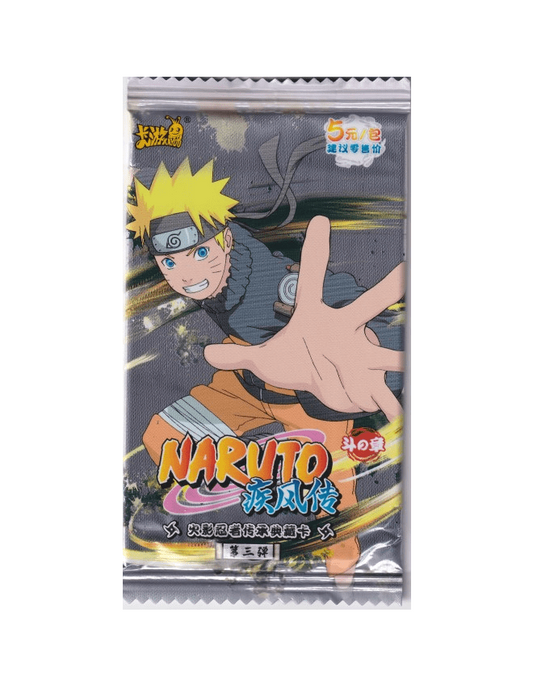 Naruto Kayou - T3W3 - Booster - [CN]